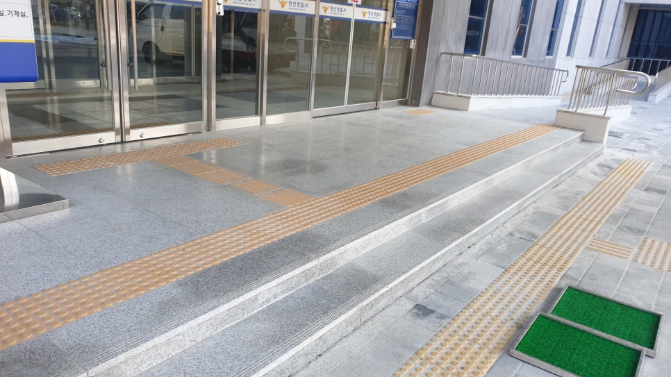 버너구이 작업 준비