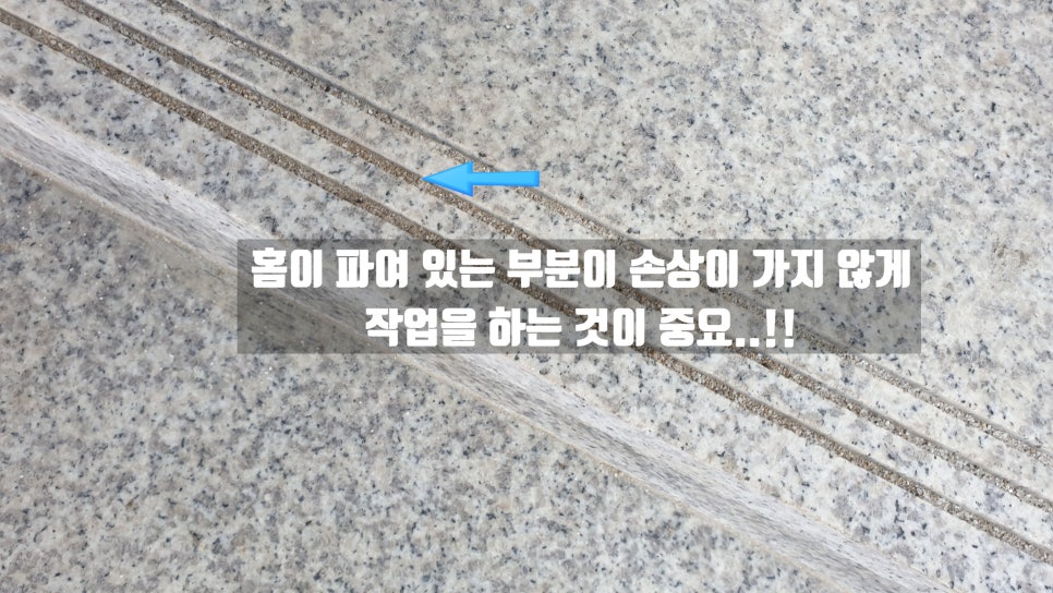 버너 장비