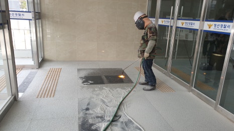 입구 버너작업 진행