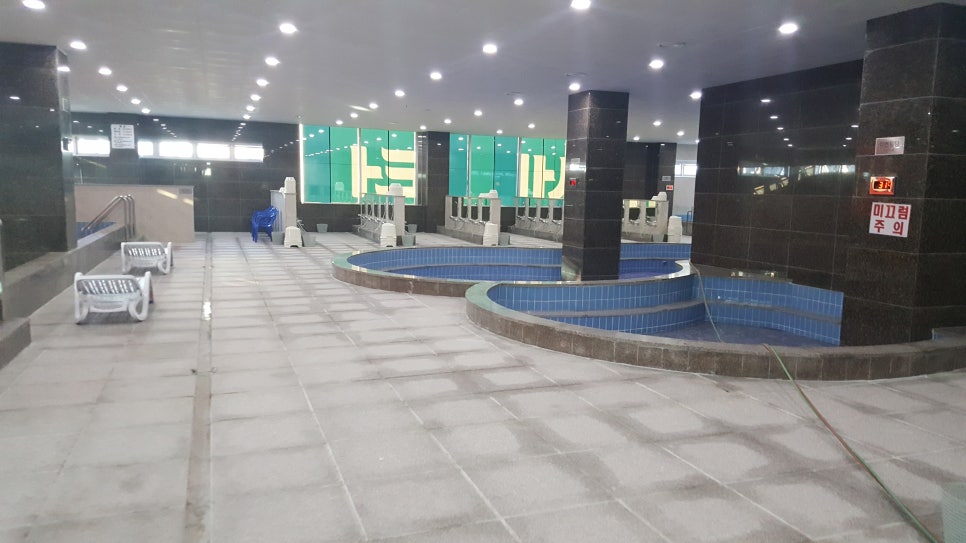 목욕탕 시공 전