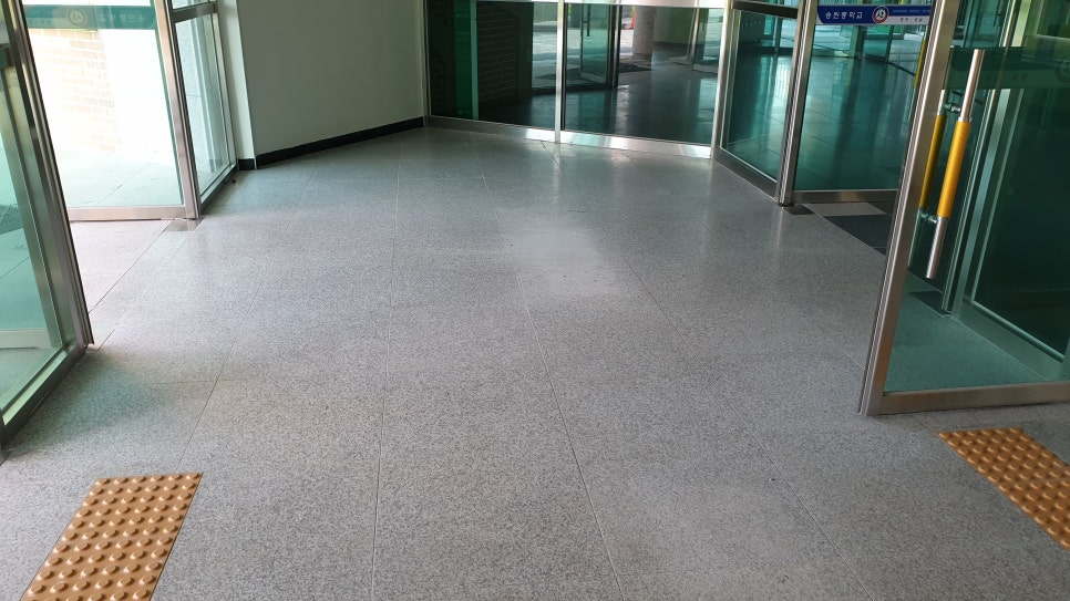 방풍실 시공 전