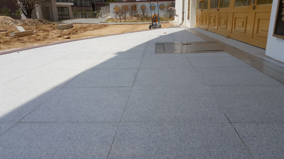 미끄럼방지작업